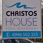別荘 Christos House